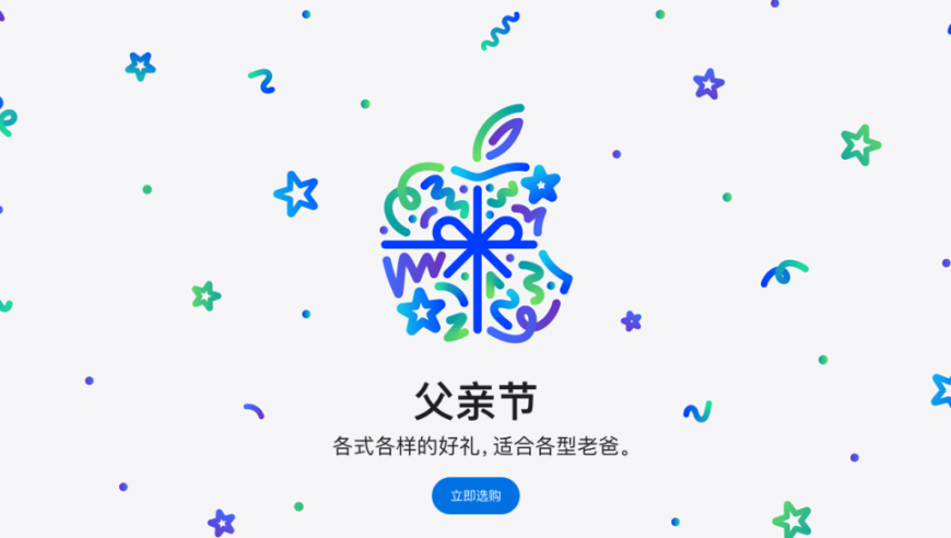 香港2o24澳门正版精准资料,非遗首饰龙濒临失传,成语解释落实可能存在的问题_手机版V1.10